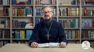 Книга пророка Малахии. Глава 1. Игумен Арсений (Соколов). Ветхий Завет