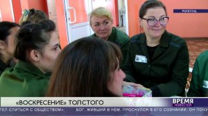 Артисты любители