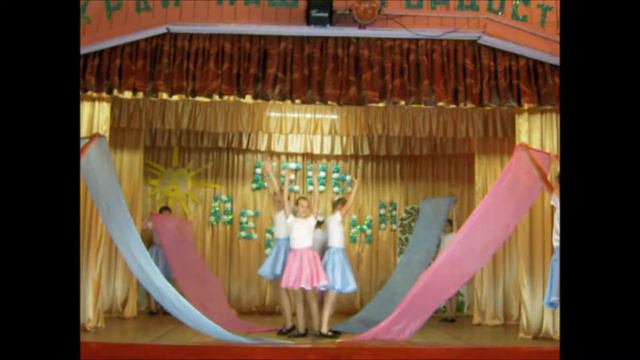 Танцевальный Коллектив "Мининчанка," д. Минино смотреть онлайн