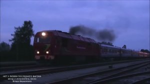 ПЕСНЯ БОМБА! ТАКОЙ ВЫ НЕ СЛЫШАЛИ НИКОГДА!