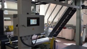 Экструдер АТАЧ ATACH ABC  COEX 1400 LDPE 8(800)600-12-74