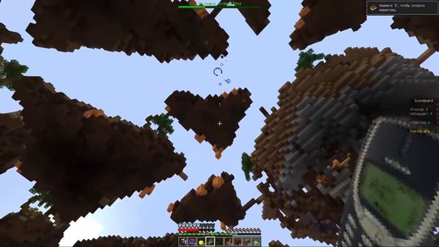 Приветствуем тебя на сервере Forine! смотреть онлайн