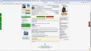 Profitcentr выполнение заданий. Как правильно выполнять задания на profitcentr?