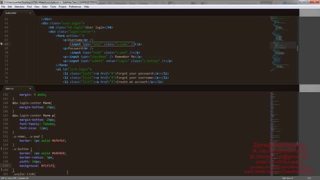 Создание формы входа на сайт HTML смотреть онлайн
