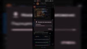 Как скачать ксго мобайл #csgo #mobile