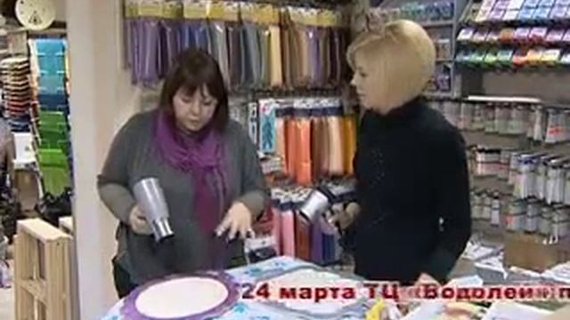 Декоративный поднос в технике декупаж