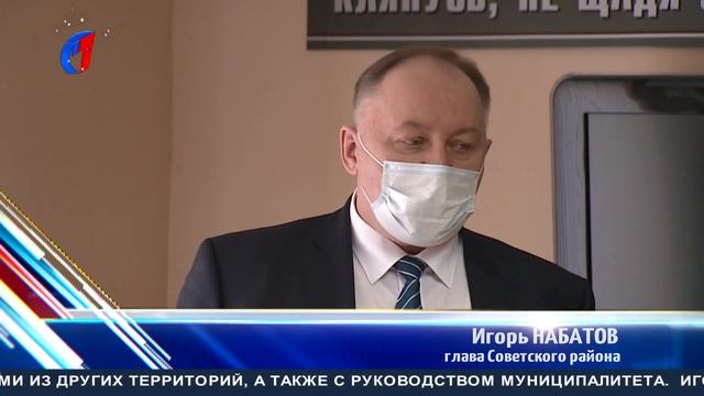 Приступить к исполнению обязанностей. ТК «Первый Советский» смотреть онлайн