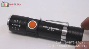 Police HL-616 - ручной светодиодный USB фонарик