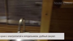 Мини-дом из 20-ти футового контейнера с необычным решением для транспортировки.