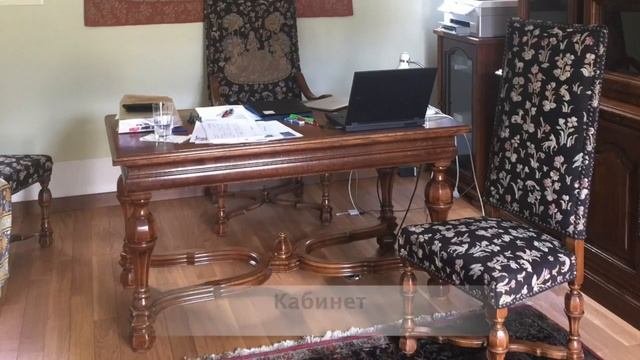 Вилла ChevreDor. Купить виллу в Ницце или купить виллу на Лазурном берегу с NICE24.ru - выгодно.