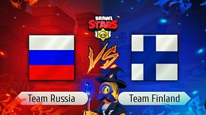 СБОРНАЯ РОССИИ ПРОТИВ СБОРНЫХ МИРА - ФИНЛЯНДИЯ  || BRAWL STARS