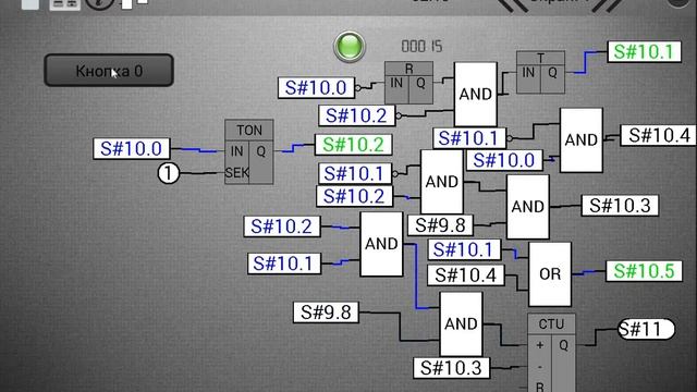Управление диммером освещения смотреть онлайн