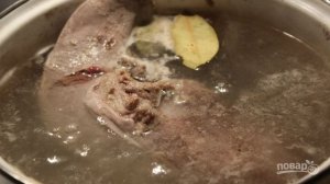 Язык телячий отварной