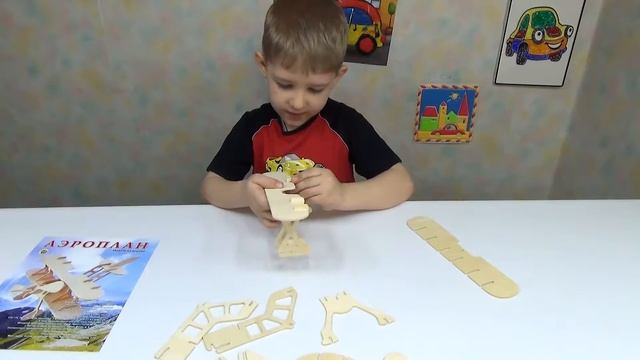 Сборка Самолета 3D конструктор. Aircraft Assembly 3D designer.