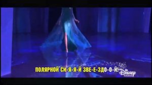 Конец эфира Канала Disney - начала вещания Солнце (2022).