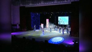 Роза Аманова .Ак- куу