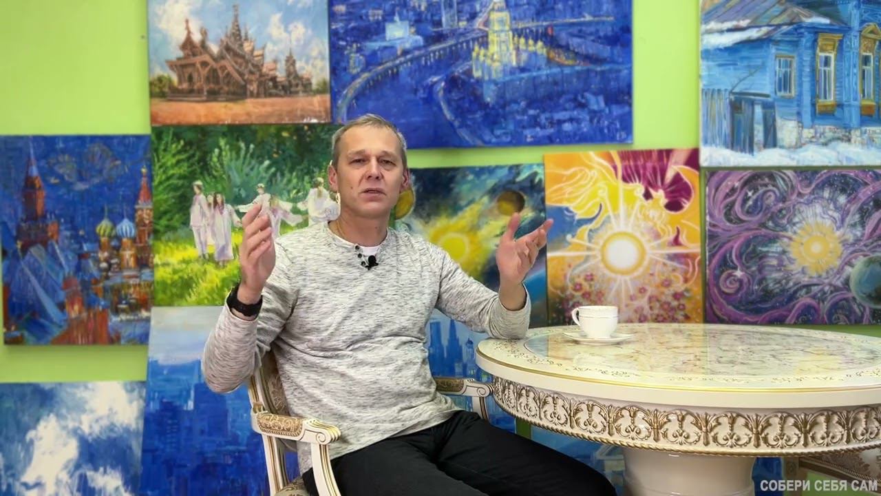 (практика) Развитие глубины слуха и отзыв о семинаре СлышуМир смотреть онлайн