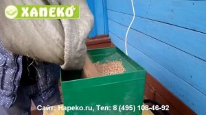 Обзор зернодробилки Бизон