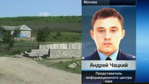 КУТБУДИНОВ МИКАИЛ ИНША АЛЛАГЬ ШАХИД ИЗ ХАРАЧИ