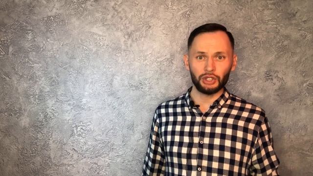 Как проводить собеседование. Отдел продаж с нуля.