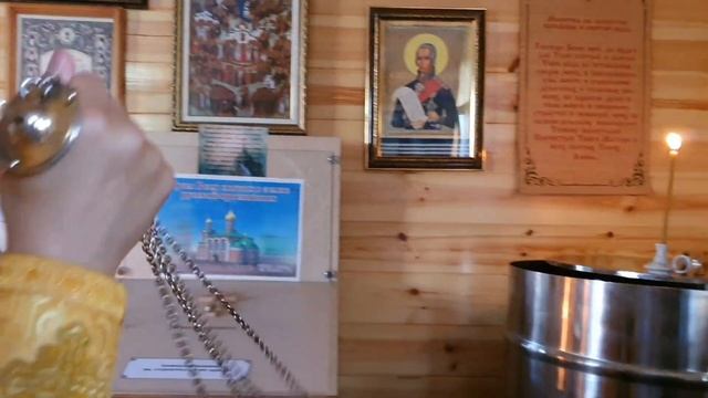 4 июля 2021г. (Водосвятный молебен). смотреть онлайн