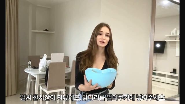 КАК ПРИГОТОВИТЬ КУРИЦУ В МУЛЬТИВАРКЕ ВКУСНО(멀티쿠커로 맛있는 닭요리 하기) смотреть онлайн