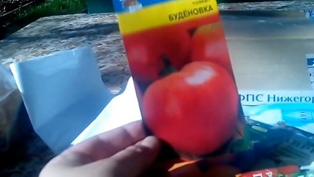 Обзор покупки семян на сезон 2017 года на сайте "Белая Аллея" (Н.Новгород) смотреть онлайн