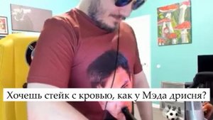 гениальные строчки Славы КПСС (горгород 2)