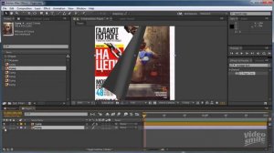 Эффект перелистывания страниц в After Effects  HD,After Effects для новичков