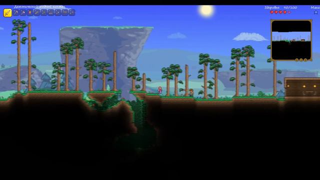 Terraria LetsPlay Part 1 (Начало) смотреть онлайн