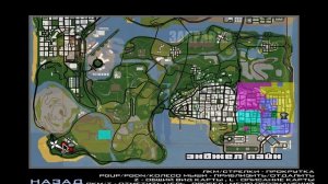 Как покрасить машину за 2 доллара. Аризона рп.