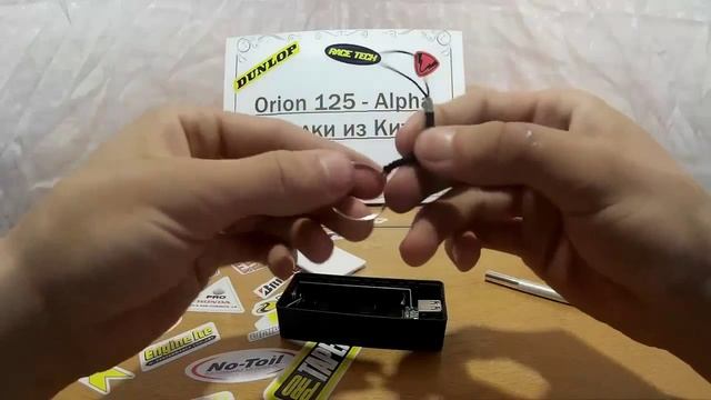 Посылка с aliexpress #113,114 Лампочки смотреть онлайн