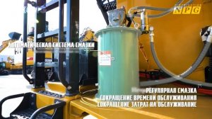 XCMG XDE130 КАРЬЕРНЫЙ САМОСВАЛ 130 ТОН