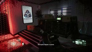 Crysis 2 - Глава 11 - Корпоративный кризис (Максимальная сложность)