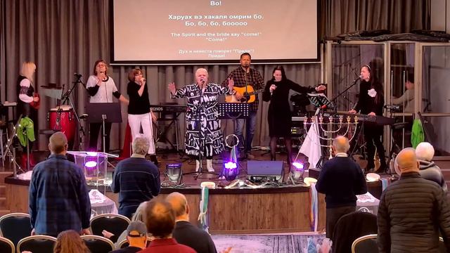 Шаббатнее служение | 12/03/2022 Русский перевод смотреть онлайн