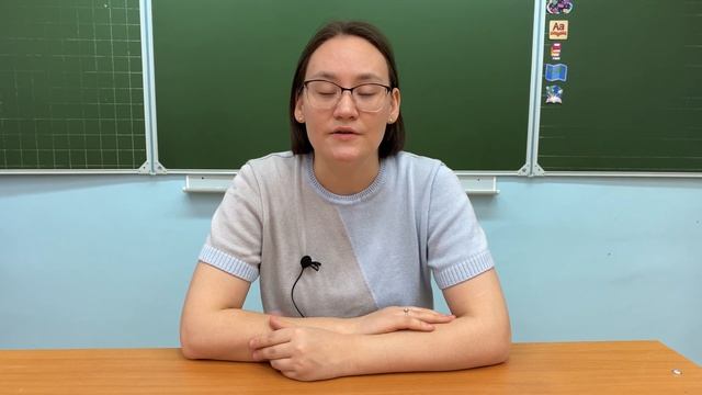 Молодой учитель | Якутск | Из первых уст