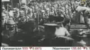 Вильгельм II