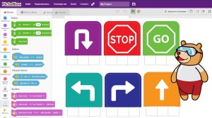 25. Управление карточками объектом на экране в Pictoblox