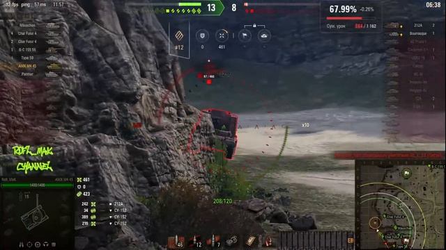 СТРИМ НА КАЛЬКУЛЯТОРЕ! РАЗНОС РАНДОМА!!!!!!! смотреть онлайн