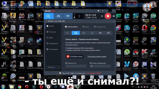 НОВЫЙ СУПЕР ОПАСНЫЙ ВИРУС!! | пранк