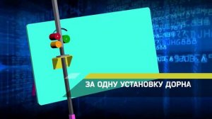 Изобретение АО «РЕШЕТНЁВ», представленное на международном салоне «Архимед-2024»