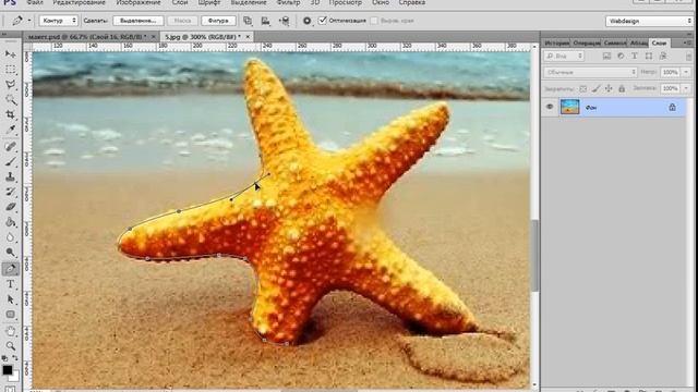 Photoshop. Дизайн сайта по шагам. Урок 3. (Алексей Захаренко и команда WebForMySelf) смотреть онлайн