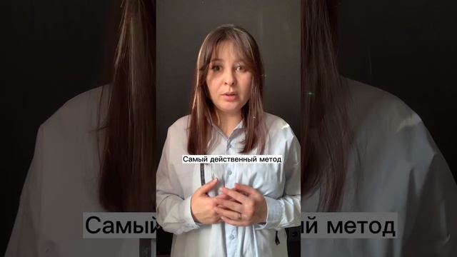 Смените номер телефона - избавьтесь от коллекторов!