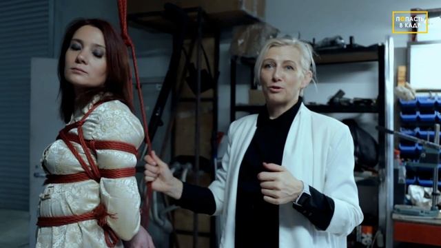 Искусство ШИБАРИ. Бондаж для фотосессии смотреть онлайн