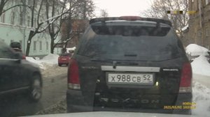 Как я сломал датчик положения кузова