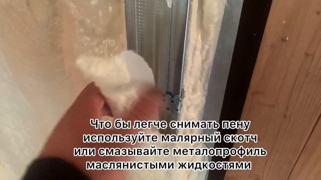 Чем утеплить фасад частного дома?