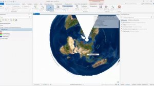 Привязка растровых изображений в ArcGIS Pro