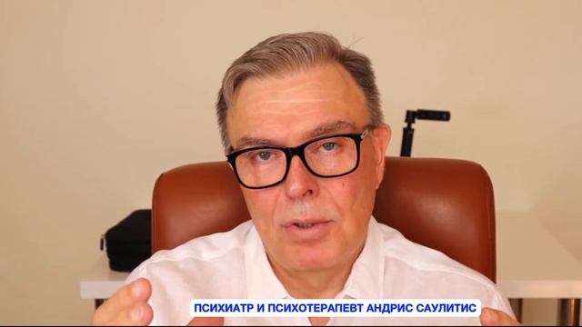 Как жить счастливо. Жизнь как процесс. Часть 1. смотреть онлайн