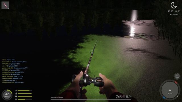 Русская рыбалка 4 - озеро Старый Острог - Окунь трофейный с мостушки смотреть онлайн