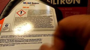 Какое масло подходит для Тойота Аурис и Королла